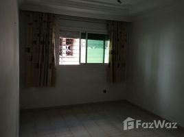 1 غرفة نوم شقة للبيع في NA (Yacoub El Mansour), Rabat-Salé-Zemmour-Zaer Appart de 50 m² à Vendre sur Guich Oudaya Hay Riad