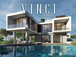 2 Bedroom Apartment for sale at Vinci, New Capital Compounds