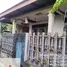 Terrain à vendre à Pasar Minggu, Jakarta, Pasar Minggu