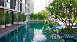 Доступные квартиры в Abstracts Sukhumvit 66/1