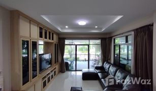6 Bedrooms House for sale in Sai Ma, Nonthaburi Perfect Place Rattanathibet-Saima