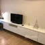 1 Bedroom Apartment for rent at H Sukhumvit 43, Khlong Tan Nuea