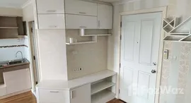 ยูนิตมือสองและให้เช่า