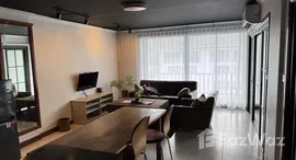 ยูนิตที่เหลืออยู่ในโครงการ ซิตี้ วิลล่า