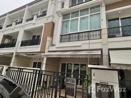 3 Habitación Adosado en alquiler en Baan Klang Krung Rama 3, Chong Nonsi, Yan Nawa, Bangkok, Tailandia