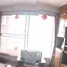 1 Bedroom Condo for rent at Baan Sukhumvit 77, Suan Luang, Suan Luang, Bangkok
