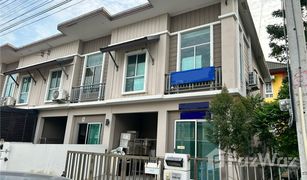 4 Bedrooms Townhouse for sale in Pracha Thipat, Pathum Thani Pruksa Ville Rangsit-Klong 2