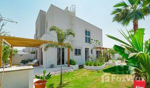 4 chambres Maison de ville a vendre à Arabella Townhouses, Dubai Arabella Townhouses 3