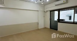 Unités disponibles à Family Condominium