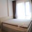 1 Bedroom Condo for sale at BRIXTON Pet and Play Sukhumvit 107, Bang Na, Bang Na, Bangkok