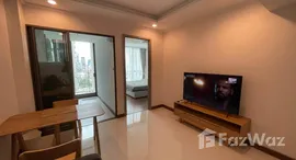 ยูนิตที่เหลืออยู่ในโครงการ ศุภาลัย โอเรียนทัล สุขุมวิท 39