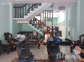 Estudio Casa en venta en Ho Chi Minh City, Ward 12, District 10, Ho Chi Minh City