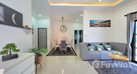 ยูนิตที่เหลืออยู่ในโครงการ Rattanakorn Village 17