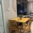 1 Bedroom Condo for rent at Tree Condo Sukhumvit 50, Phra Khanong, Khlong Toei, Bangkok, Thailand