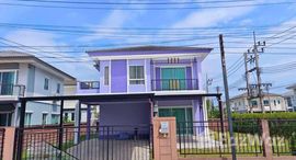 ยูนิตที่เหลืออยู่ในโครงการ ภัสสร เกาะแก้ว