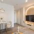 1 спален Кондо в аренду в Regent Home Bangna, Bang Na, Банг На