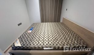 1 Schlafzimmer Wohnung zu verkaufen in Khlong Tan, Bangkok Keyne