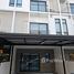 3 спален Дом в аренду в Patio Srinakarin - Rama 9, Hua Mak, Банг Капи
