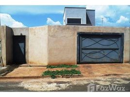 2 Bedroom House for sale at Centro, Itanhaem, Itanhaem