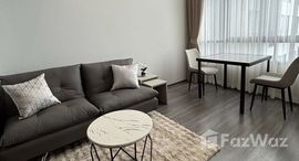 ยูนิตมือสองและให้เช่า