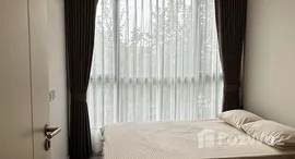 ยูนิตที่เหลืออยู่ในโครงการ แอทโมซ ทรอปิคาน่า บางนา