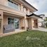 3 спален Вилла на продажу в Land and Houses Park, Чалонг, Пхукет Тощн, Пхукет