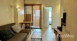 ยูนิตที่เหลืออยู่ในโครงการ ไนท์บริดจ์ สกาย ริเวอร์ โอเชี่ยน