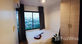 The Cabana Modern Resort Condominium 在售单元