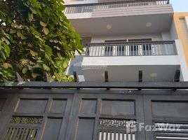 6 спален Дом for sale in Phuoc Long A, District 9, Phuoc Long A