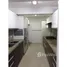 2 chambre Maison for sale in Miraflores, Lima, Miraflores