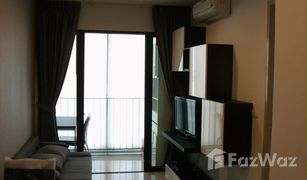 1 Bedroom Condo for sale in Huai Khwang, Bangkok Ideo Ratchada-Huaykwang