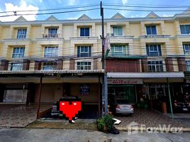 5 Bedroom Townhouse for sale at Yonlada Ville 1, Wat Mai