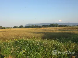  Terrain for sale in Phan, Chiang Rai, Doi Ngam, Phan