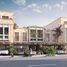 4 спален Дом на продажу в Malta, DAMAC Lagoons
