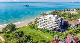 ยูนิตมือสองและให้เช่า