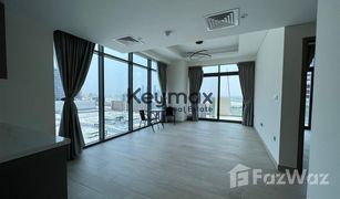 1 Habitación Apartamento en venta en , Dubái Farhad Azizi Residence
