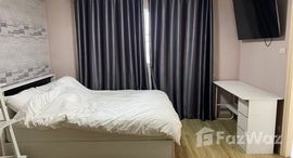 ยูนิตที่เหลืออยู่ในโครงการ คอนโด ลุมพินี เซ็นเตอร์ สุขุมวิท 77 