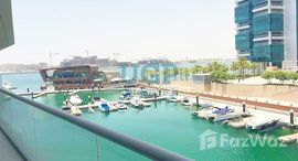 Unités disponibles à Al Naseem Residences B