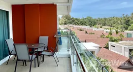 ยูนิตมือสองและให้เช่า