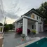 8 Bedroom Villa for rent at Tropical Village , Nong Prue