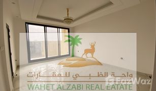 5 Bedrooms Townhouse for sale in Ajman Uptown Villas, Ajman Al Zahya