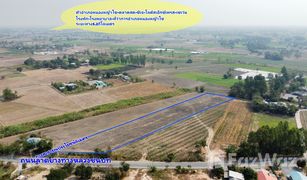 Земельный участок, N/A на продажу в Nong Ya Sai, Супанбури 