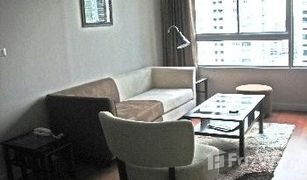 曼谷 Khlong Tan Condo One X Sukhumvit 26 1 卧室 公寓 售 