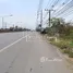 ขายที่ดิน ใน ชัยมงคล, สมุทรสาคร, ชัยมงคล, เมืองสมุทรสาคร, สมุทรสาคร