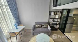 ยูนิตที่เหลืออยู่ในโครงการ ไนท์บริดจ์ สเปซ สุขุมวิท-พระราม 4