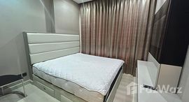 ยูนิตที่เหลืออยู่ในโครงการ เดอะ ซิกเนเจอร์ บาย เออร์บาโน่