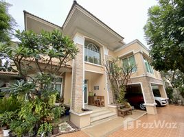 ขายบ้านเดี่ยว 4 ห้องนอน ในโครงการ Baan Preecha Srinakarin, บางแก้ว, บางพลี