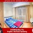 1 Bedroom Condo for sale at 1 Bedroom Condo for sale in Star City Thanlyin, Yangon, Botahtaung, Eastern District, Yangon, Myanmar