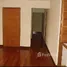 3 chambre Maison for rent in Lima, San Borja, Lima, Lima