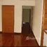 3 Bedroom House for rent in Peru, San Borja, Lima, Lima, Peru